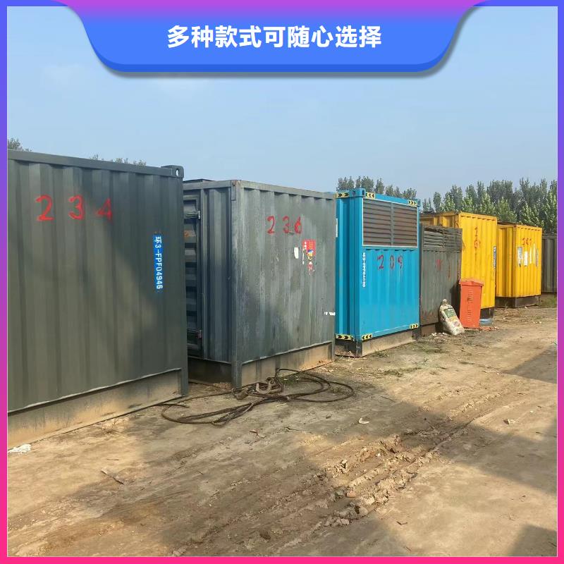 630V发电机出租（无中间商）应急电源车出租