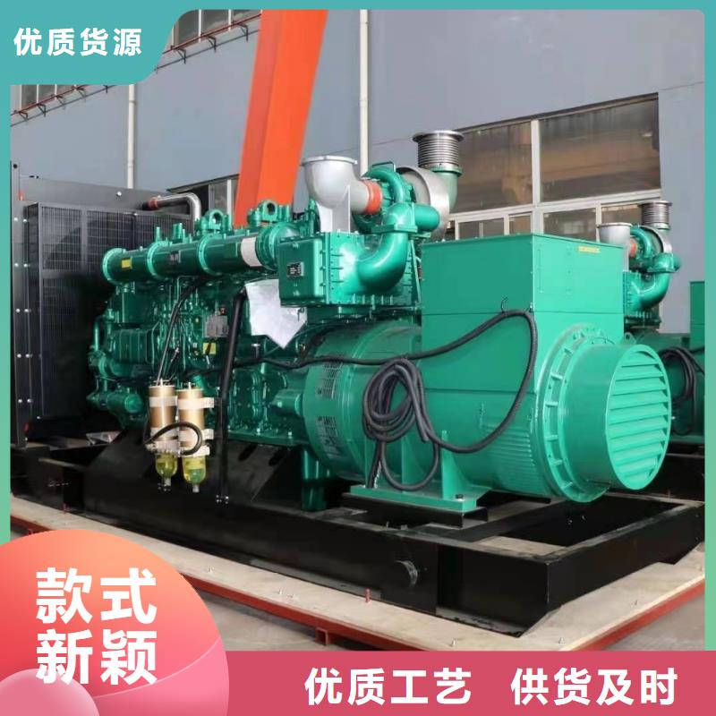 应急发电机租赁（承包停电工程）500KW发电机出租
