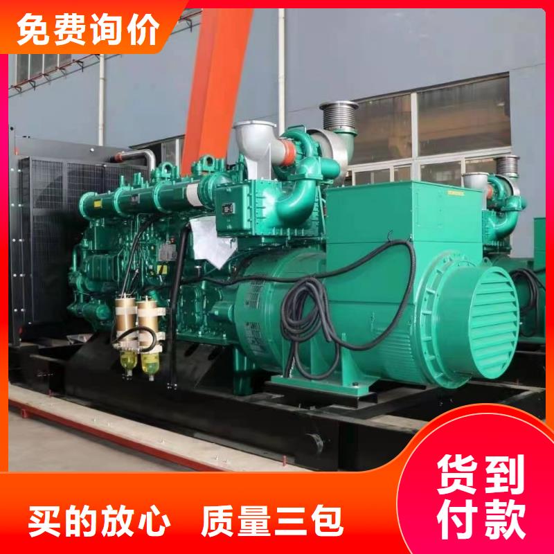 逸尔高压发电机出租报价（400KW/500KW/600KW发电机租金便宜）