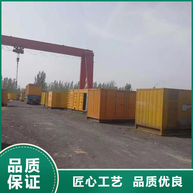 10KV高压发电机出租短租无中间商