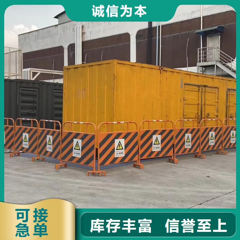 400KW发电机出租（应急电源车租赁）