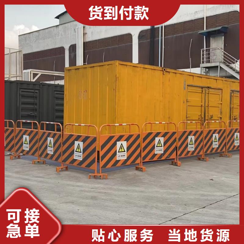 发电机出租租赁厂家（）50KW-2000KW发电机出租