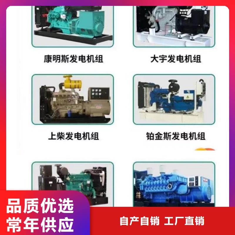 10KV发电机出租（无中间商）电缆线出租厂家