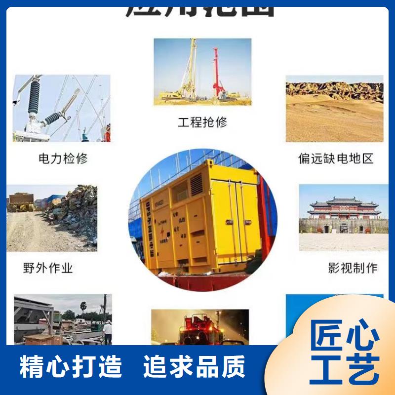 工程发电机租赁出租（中高压发电机出租租赁）逸尔电力