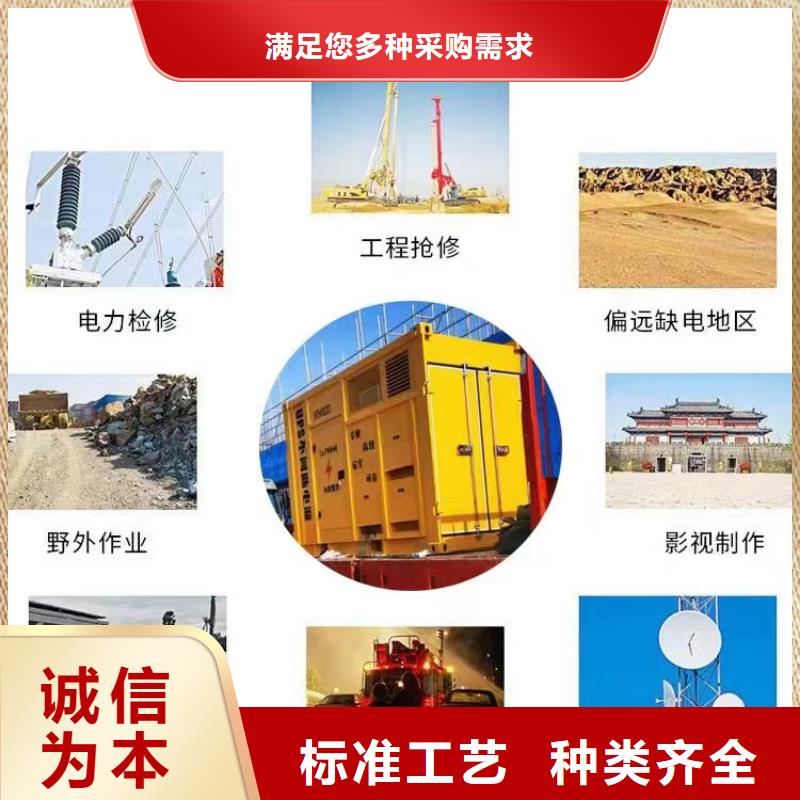 发电机出租租赁发电机电缆线出租备用电源出租应急发电机出租进口发电机出租良好口碑