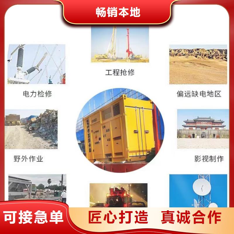 发电机出租租赁发电机电缆线出租备用电源出租应急发电机出租300kw发电机租赁好评度高
