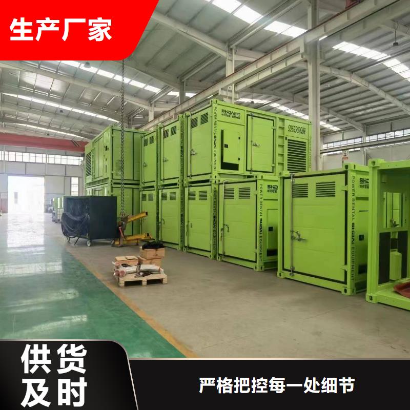 发电机出租租赁发电机电缆线出租备用电源出租应急发电机出租租赁发电机价格实力公司