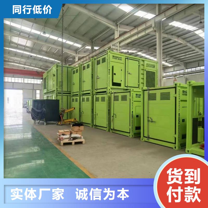 500KW发电机出租租赁（本地电力租赁公司}