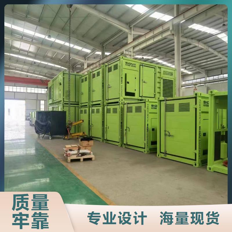 租赁柴油发电机（50KW-3000KW发电机出租）价格优惠到底
