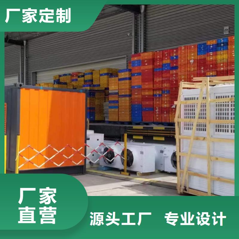 静音发电机出租租赁商家（逸尔发电机出租报价表）当天送达