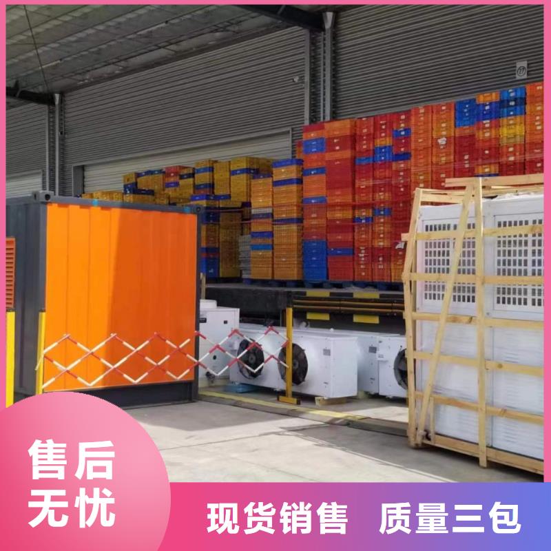 回族自治区专业发电机出租租赁（应急发电机发电车出租租赁）配送柴油