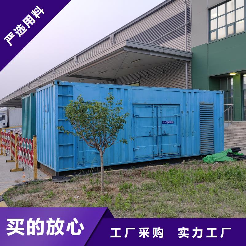汕头铜盂镇直供发电机出租（用电服务找我们省钱）工程专用发电机出租