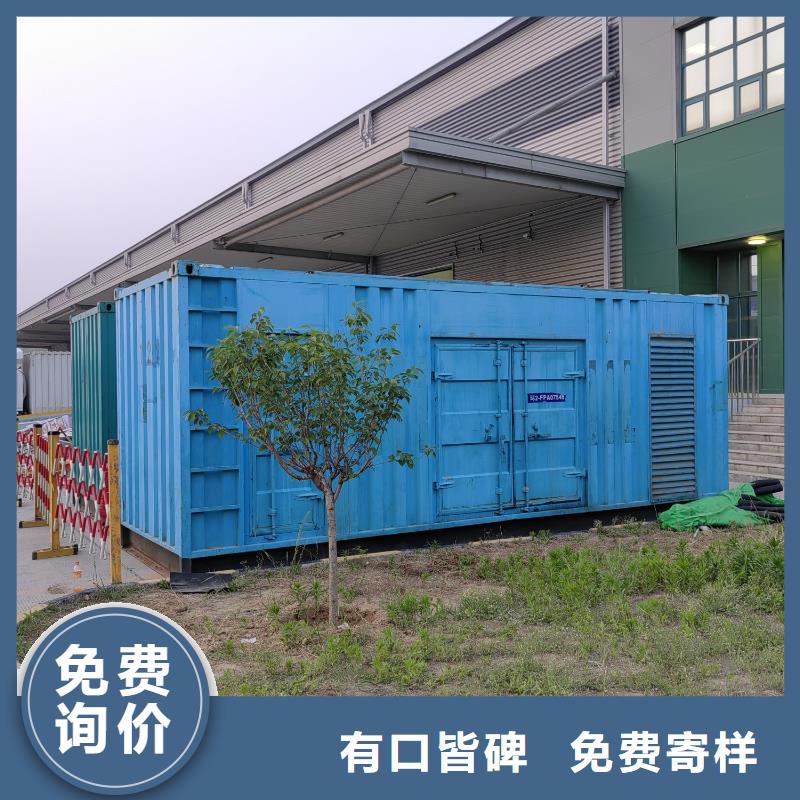 发电机出租租赁发电机电缆线出租备用电源出租应急发电机出租_租赁发电机电话实力雄厚