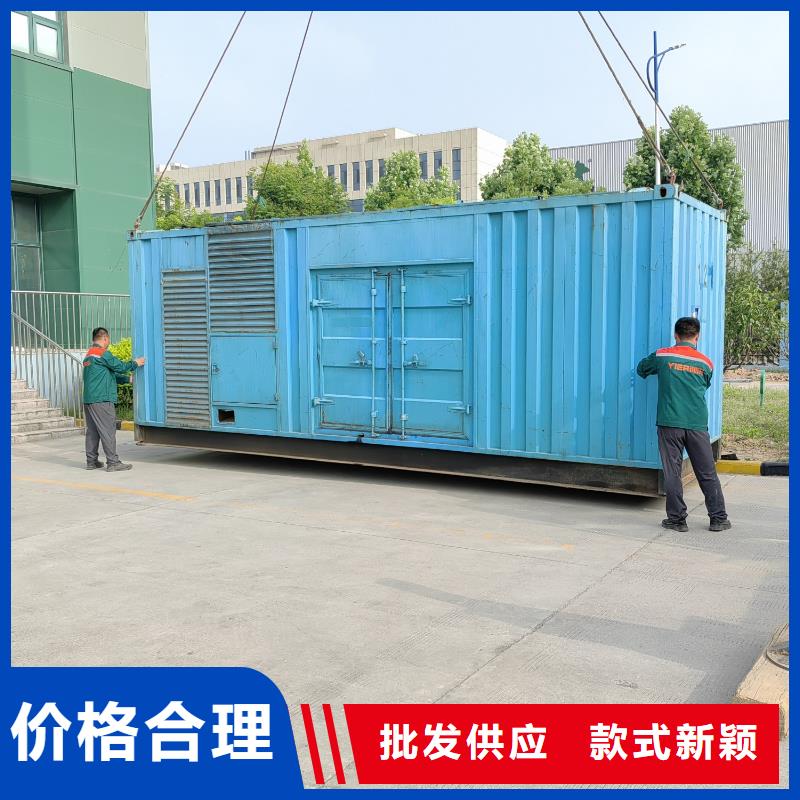 发电机出租租赁发电机电缆线出租备用电源出租应急发电机出租400KW发电机出租随叫随到