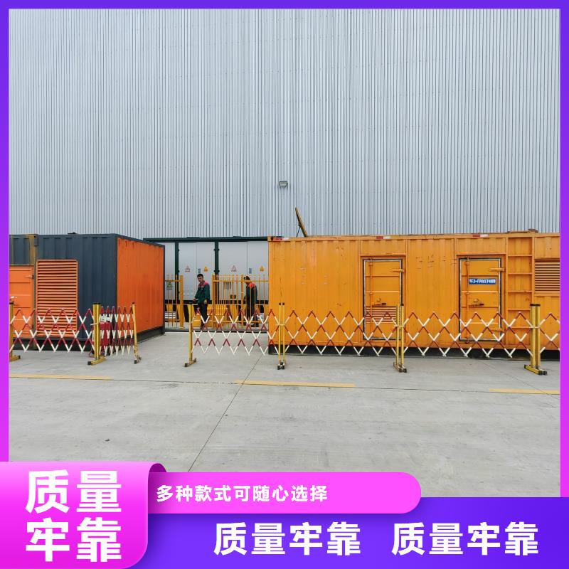 千伏安电力应急电源车/发电车/UPS电源出租（移动式发电机出租）