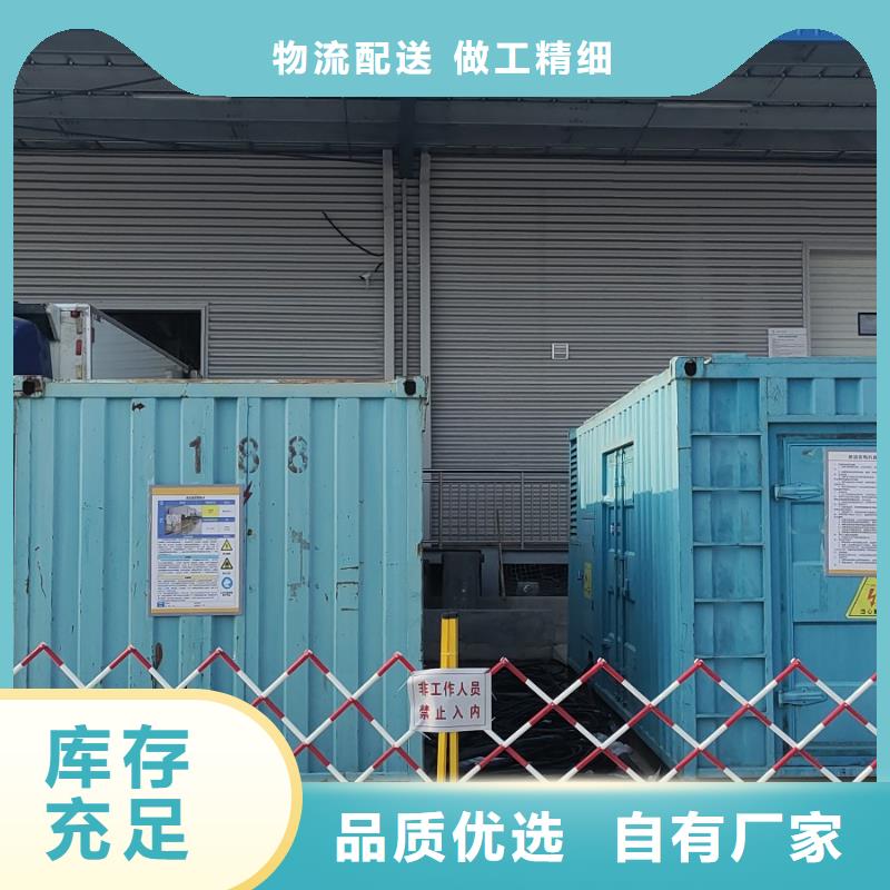600KW发电机出租价格@本地出租柴油发电机