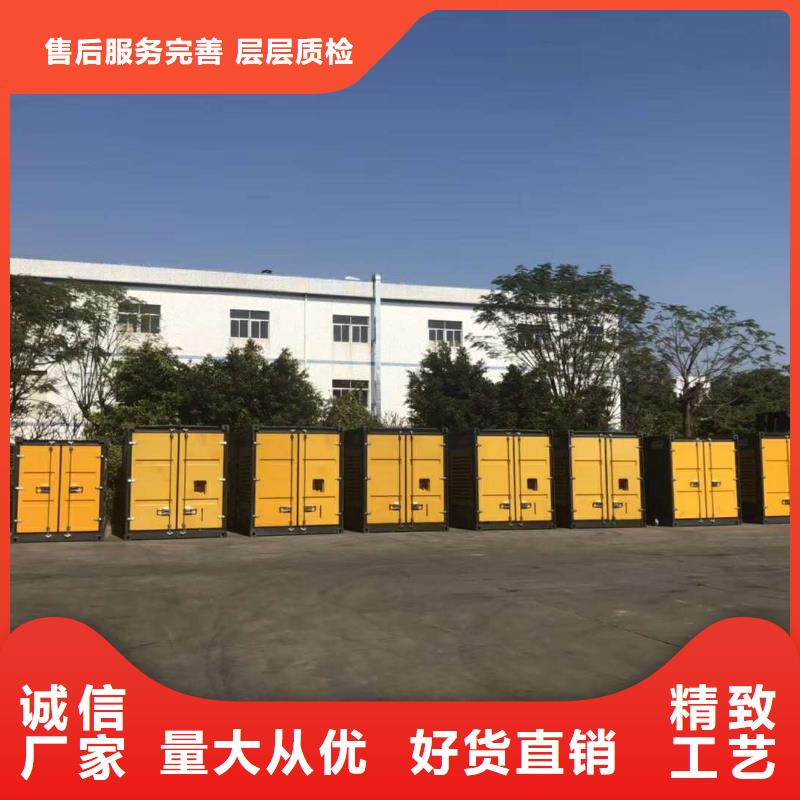 10KV高压发电机出租、附近租赁发电机厂家