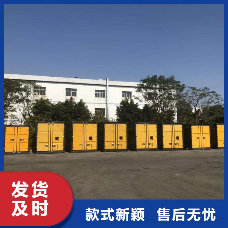800KW发电机（省油）租赁新模式无中间商
