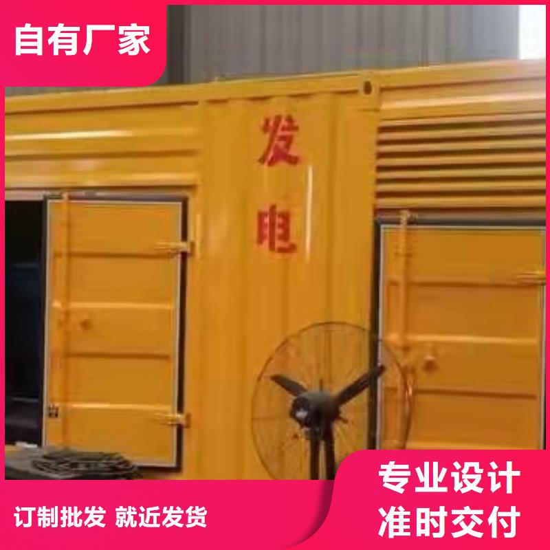 深圳民治街道800KW发电机出租电话（沃尔沃）报价表
