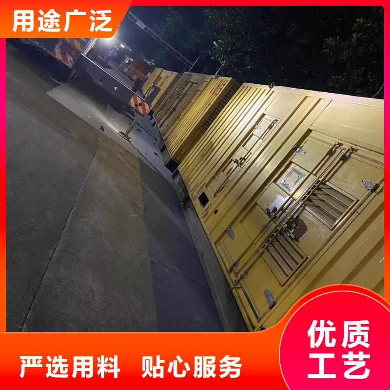 出租发电机电缆线（24小时服务）应急电源车出租
