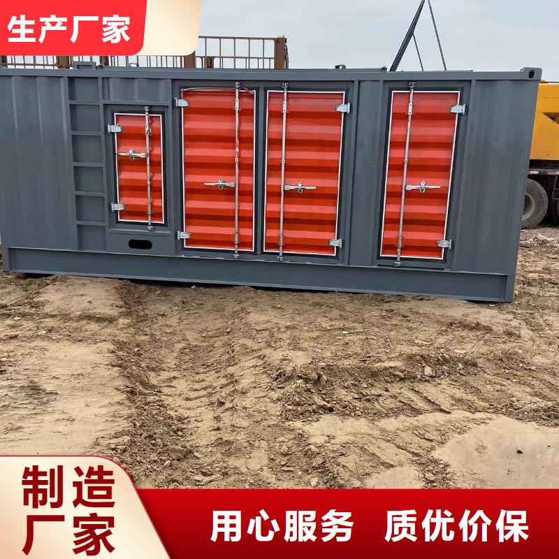 UPS电源出租高压发电机出租/临时发电专家