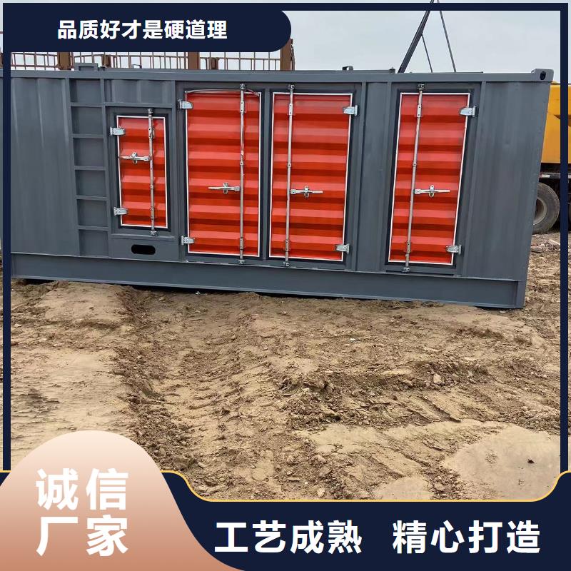 商用发电机出租（应急发电服务）400KW500KW600KW发电机出租