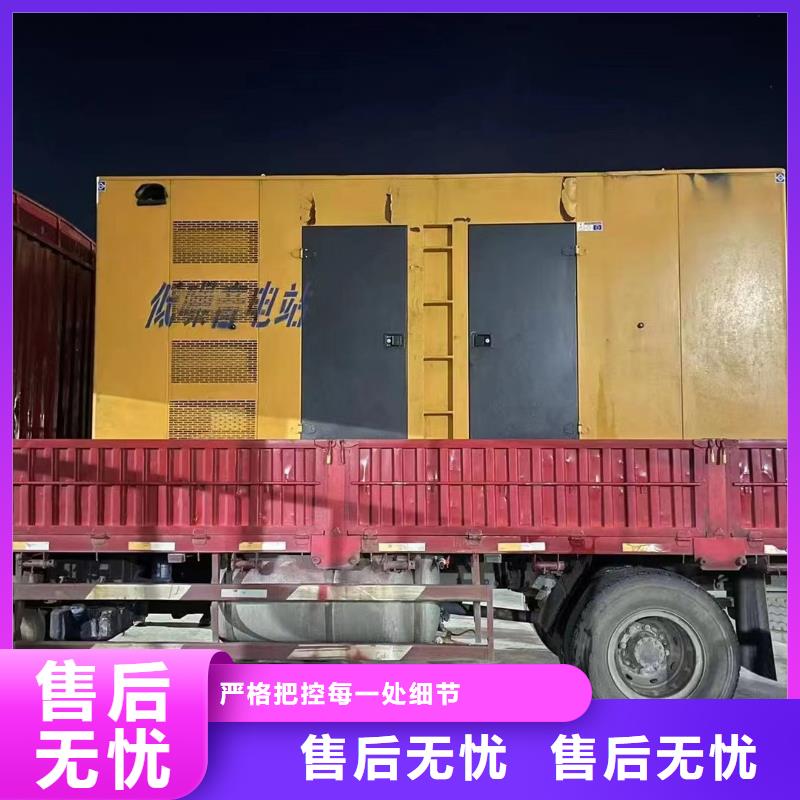 应急发电机发电车出租（今日发布）长期供应10KV15KV20KV25KV30KV35KV高压发电机组