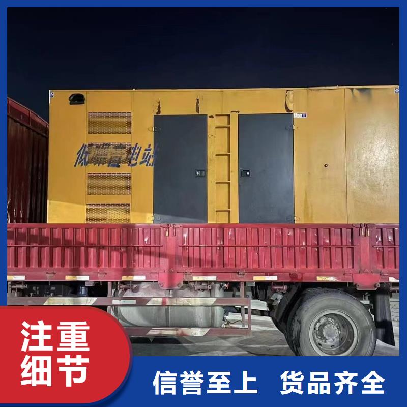 发电机出租租赁发电机电缆线出租备用电源出租应急发电机出租应急电源车出租24小时为您服务