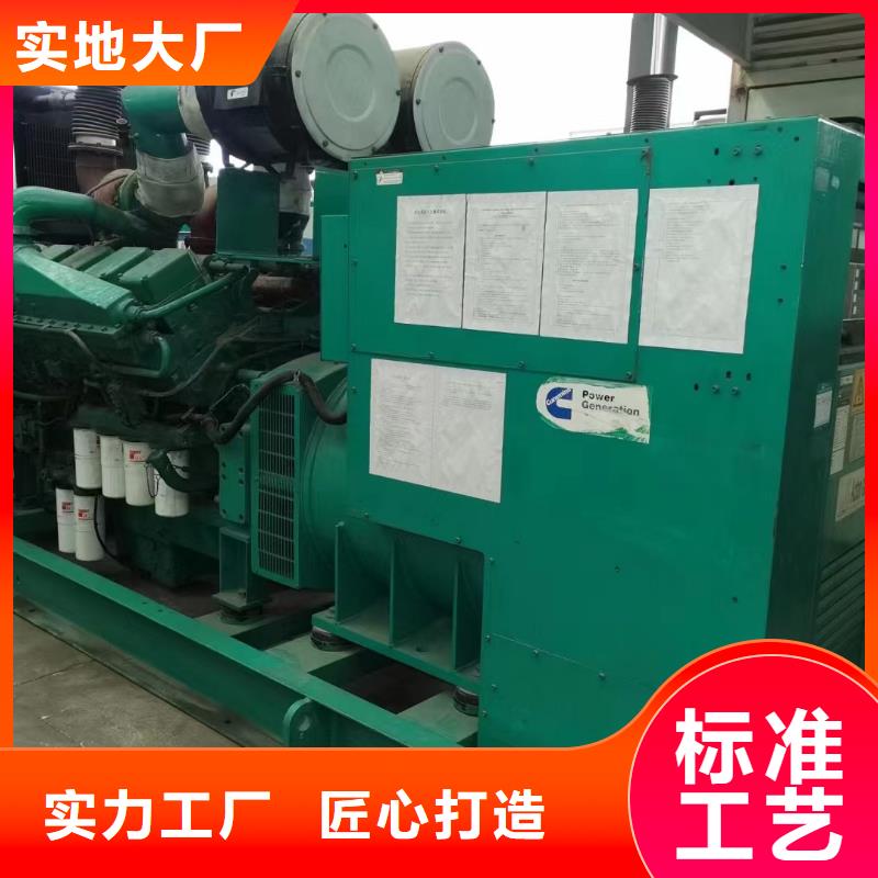 儋州市出租800KW发电机租赁电缆线出租/24小时发电