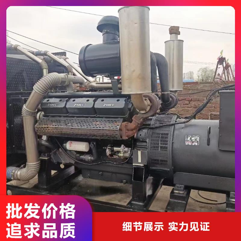 200KW发电机出租租赁（厂家）租用柴油发电机电缆线UPS电源一站式服务