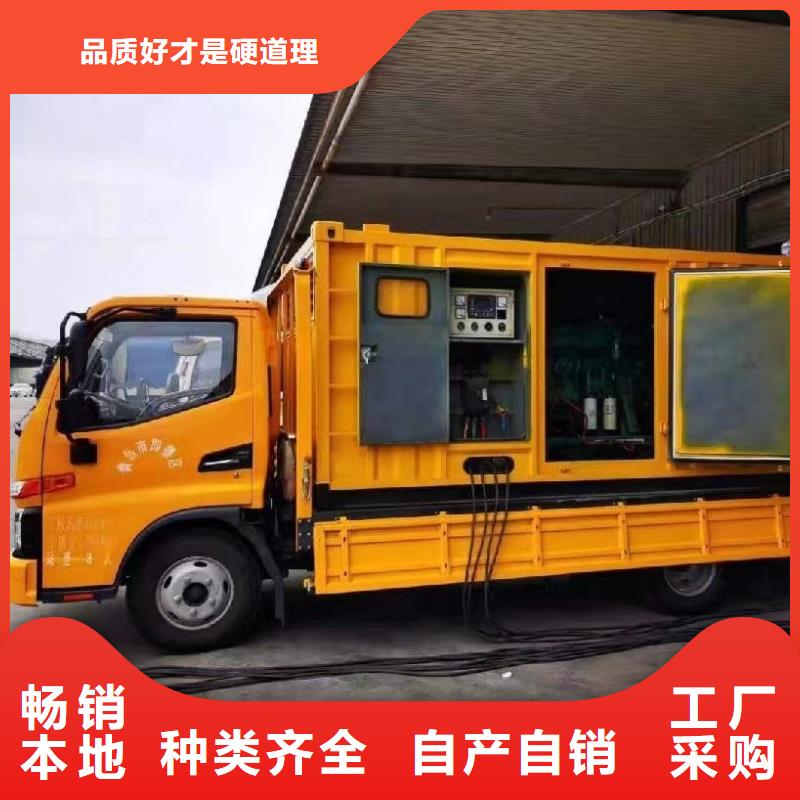 电力公司发电机出租/租赁回收(今日报价)