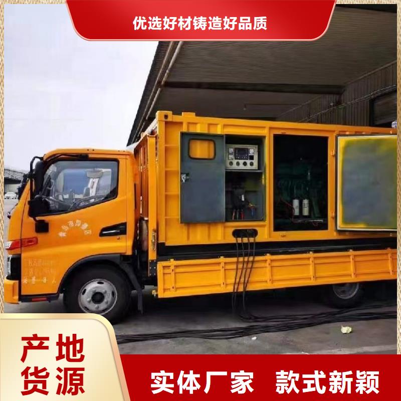 佛山白坭镇发电机出租供应商（租赁可长足/短租）50KW-2000KW发电机租赁