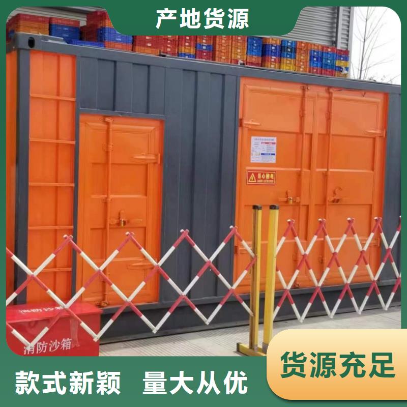 发电机出租租赁发电机电缆线出租备用电源出租应急发电机出租出租发电机电话拒绝虚高价