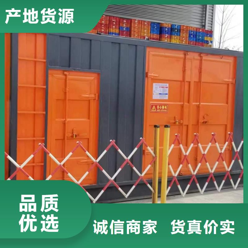 630V发电机出租（无中间商）应急电源车出租