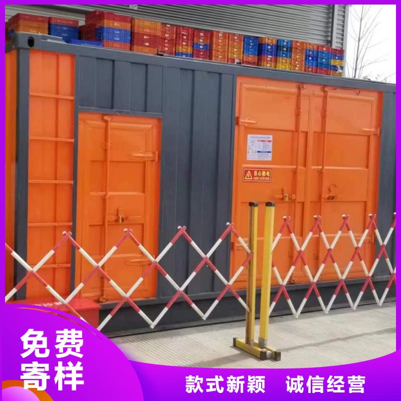 发电机电缆线出租（今日发布）工地备用发电机出租50KW-1000KW环保发电机出租
