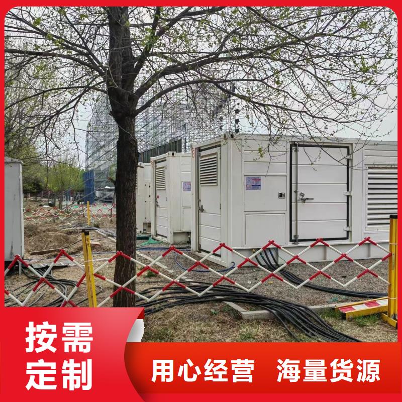 800KW发电机出租、逸尔电力