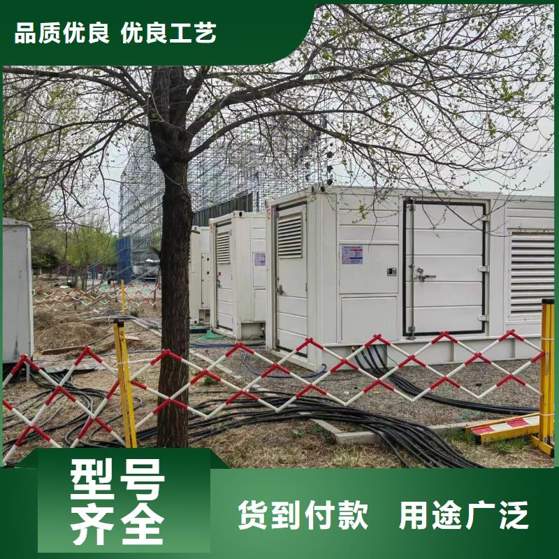 发电机出租租赁厂家（租金优惠）高压发电机出租