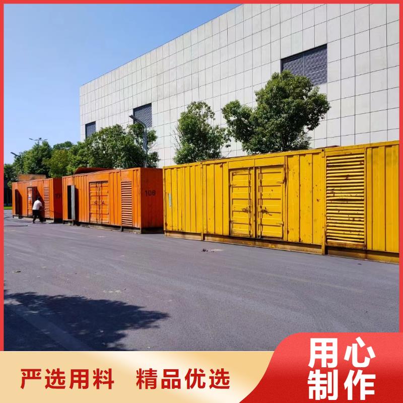 应急发电机发电车出租（工地发电机出租}