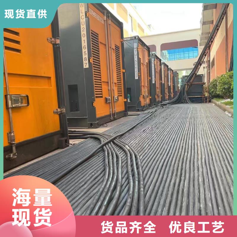 发电机出租租赁厂家（租金优惠）高压发电机出租