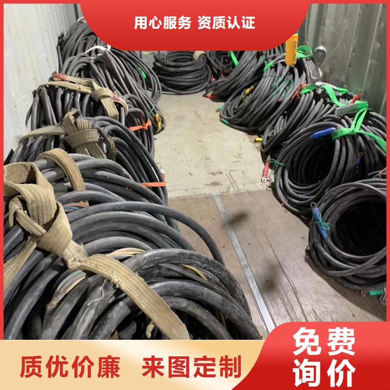 白沙县300KW发电机租赁新方法无中间商