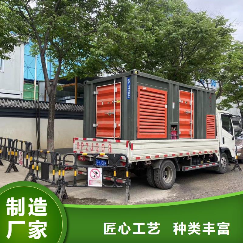 备用发电机出租（无中间商）工厂发电机出租