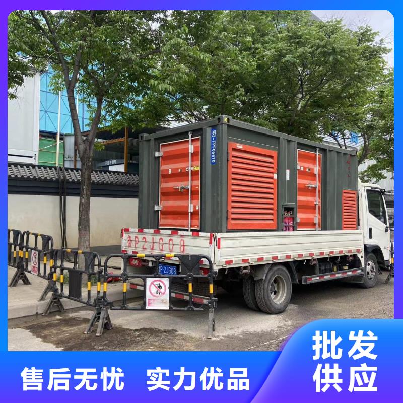 低压发电机租赁、供应全市各地区
