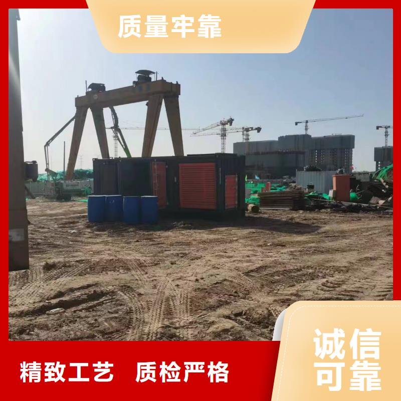 发电机出租租赁发电机电缆线出租备用电源出租应急发电机出租_租赁发电机电话实力雄厚