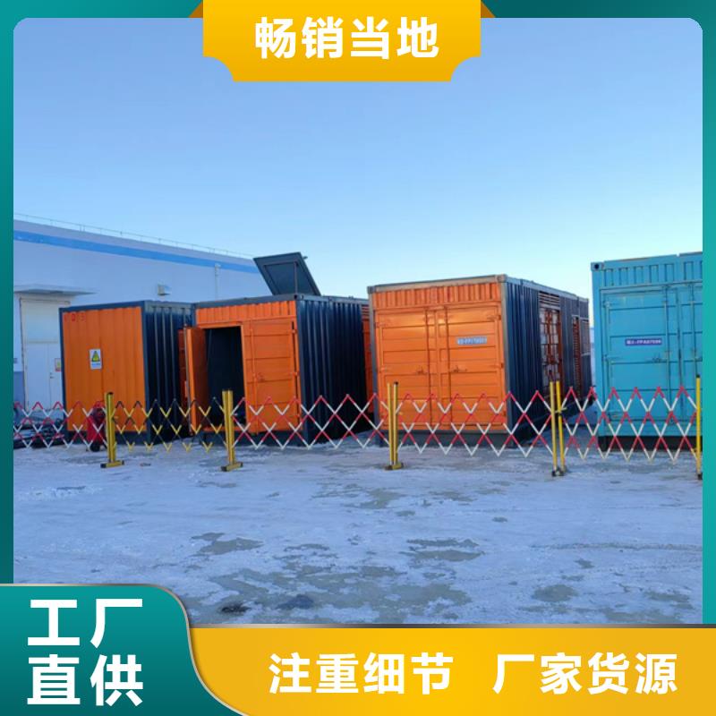 备用发电机出租（底价供应）备用发电机出租