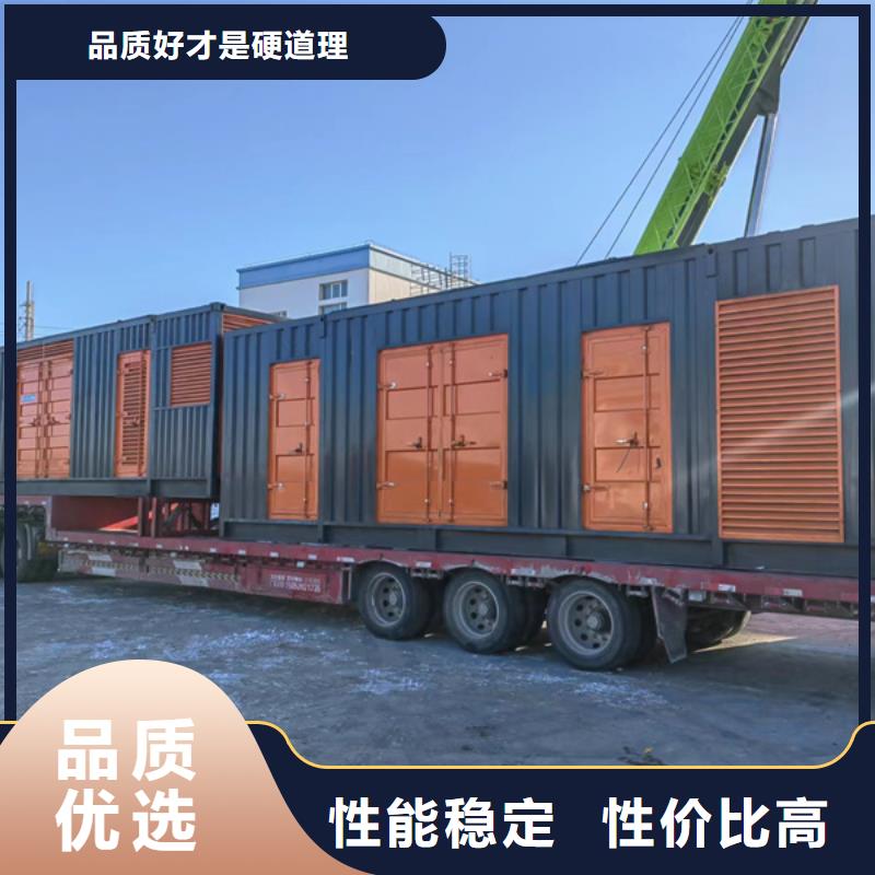 发电机出租租赁发电机电缆线出租备用电源出租应急发电机出租_租赁发电机电话实力雄厚