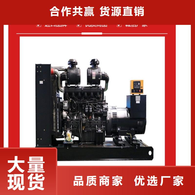 发电机出租租赁发电机电缆线出租备用电源出租应急发电机出租环保发电机出租多家服务案例