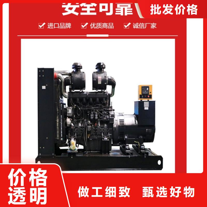 发电机出租（商用发电机租赁）