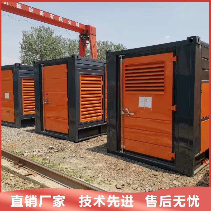 400KW发电机出租信息（）环保发电机租赁公司