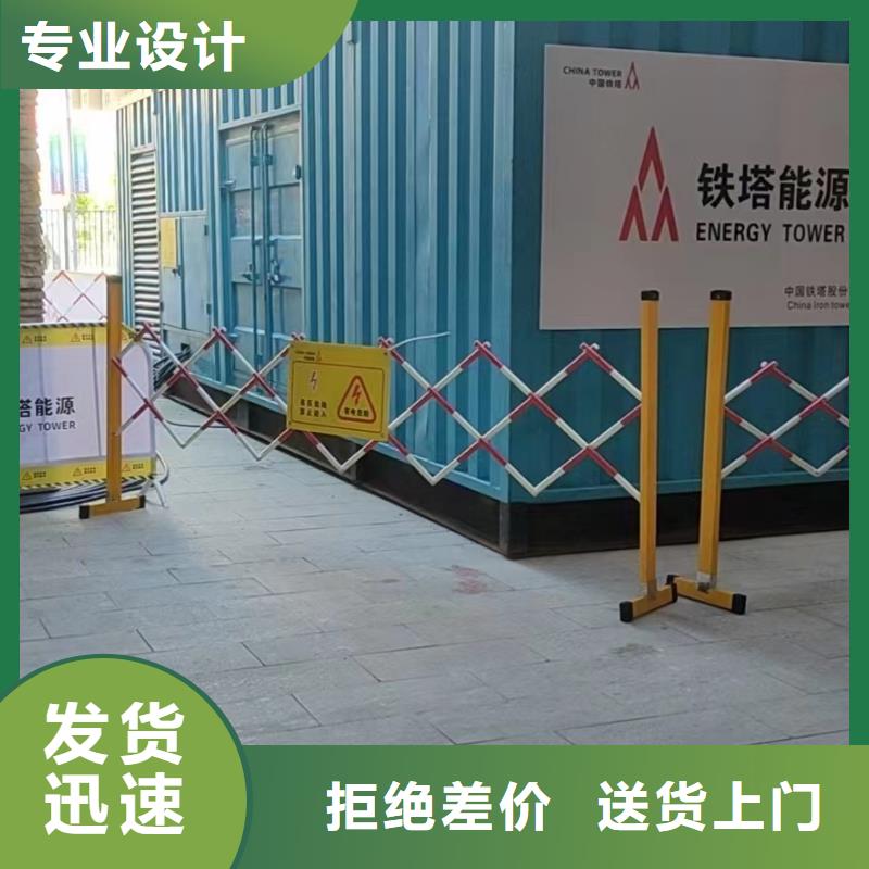 临时发电机出租租赁（中高压发电机出租租赁）24小时提供服务