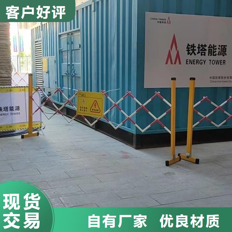 租赁发电机实力厂家【10KV/15KV高压发电机出租】配送柴油电缆